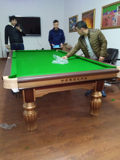 顺义北京台球桌